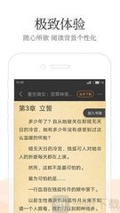 爱游戏官方登录